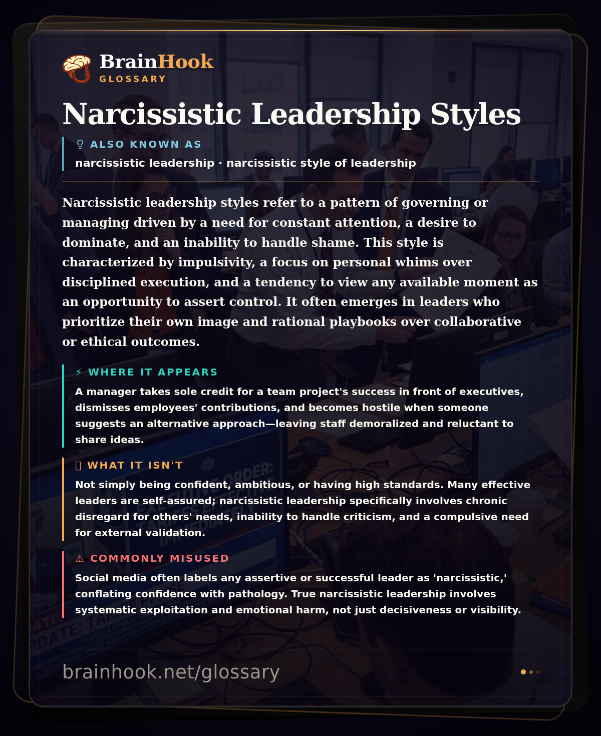 Narcissistic Leadership Styles — BrainHook Glossary card