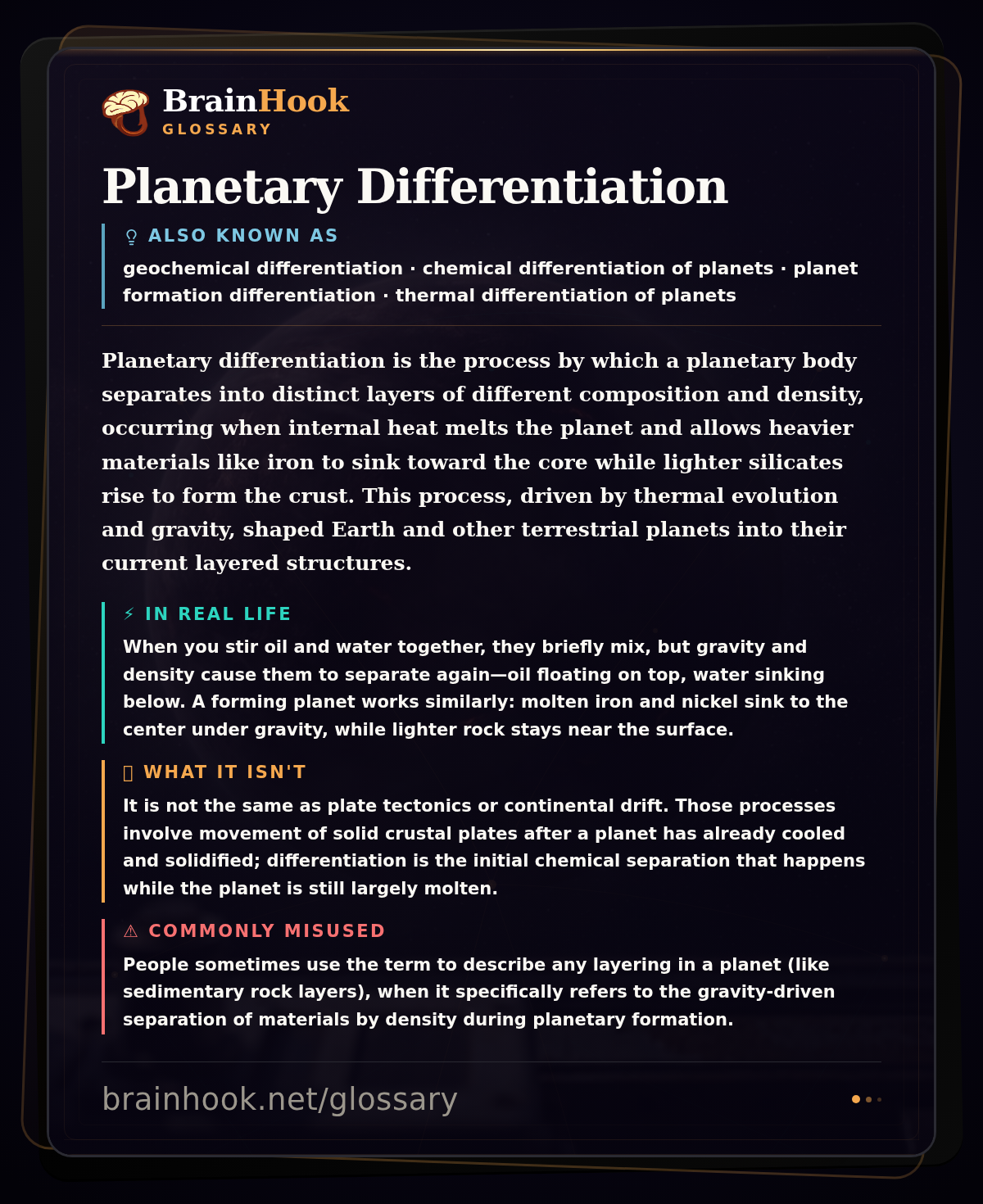 Planetary Differentiation — BrainHook Glossary card