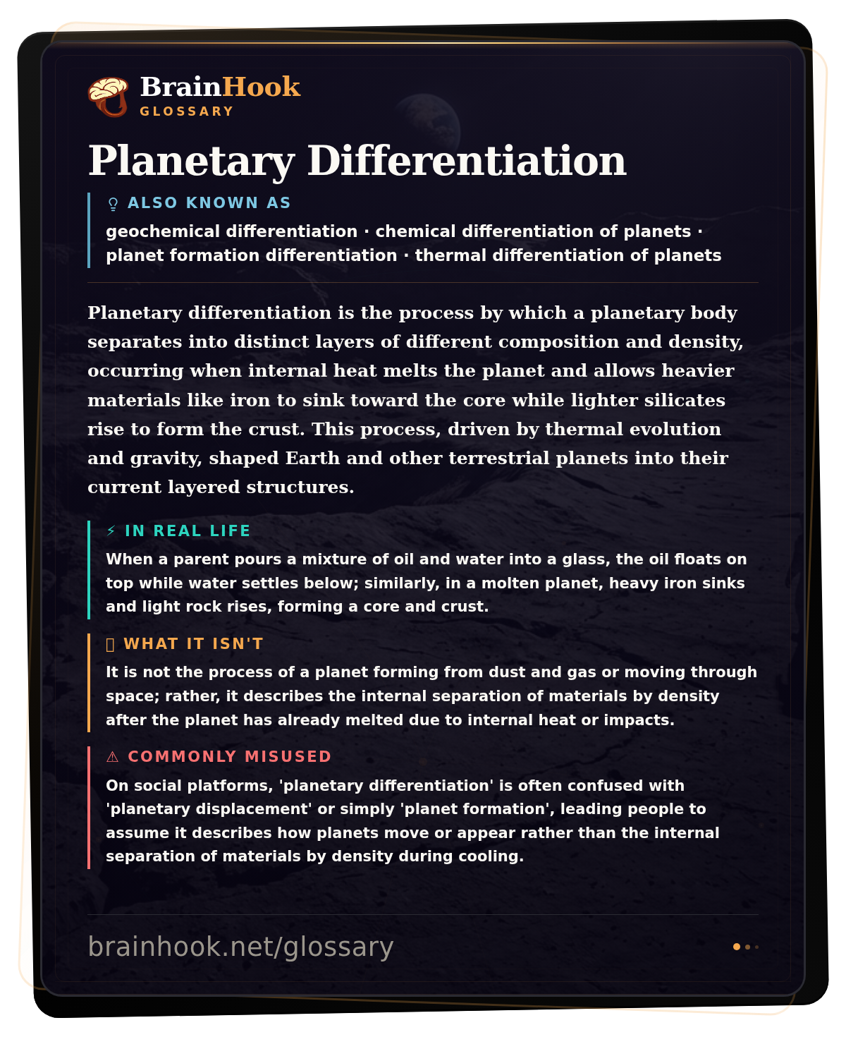 Planetary Differentiation — BrainHook Glossary card